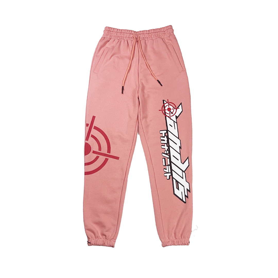 ON SIGHT Sweatsuit (Coral)